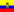 ECU